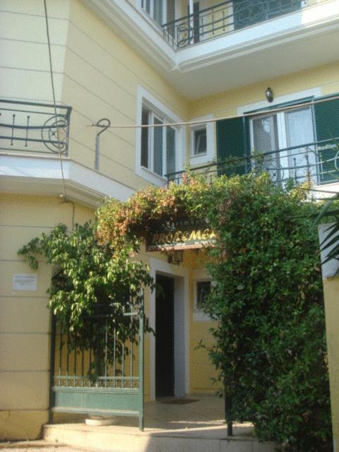 Prokimea Seaview Apartments Lefkáda Exterior foto